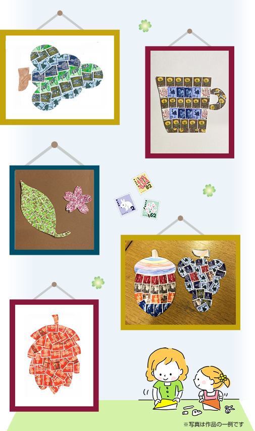 イベント